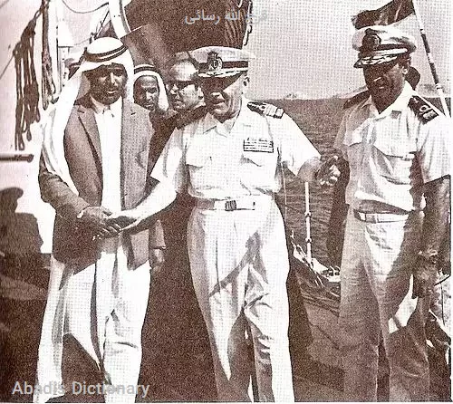 فرج الله رسائی
